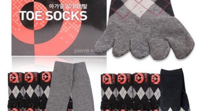 내 발에 딱! 피에르가르뎅 여자 발가락 슬리퍼 후기 & 꿀팁 대방출💖